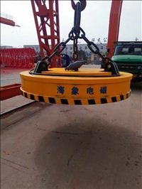 河南起重电磁铁