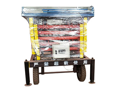 河南固定式升降平台