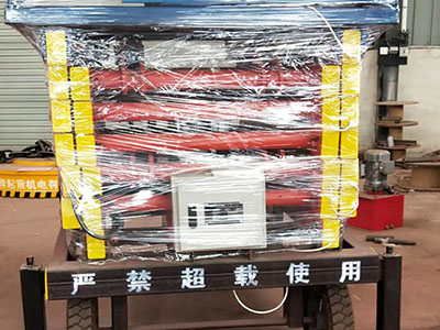 河南曲臂式升降平台